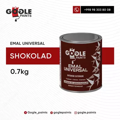 Эмаль универсальная Gogle Paints 0.7 кг (шоколадный)