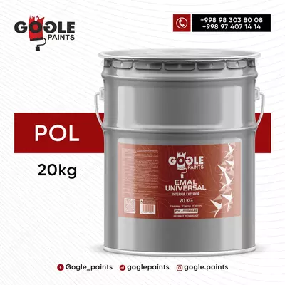Эмаль универсальная Gogle Paints 20кг половой
