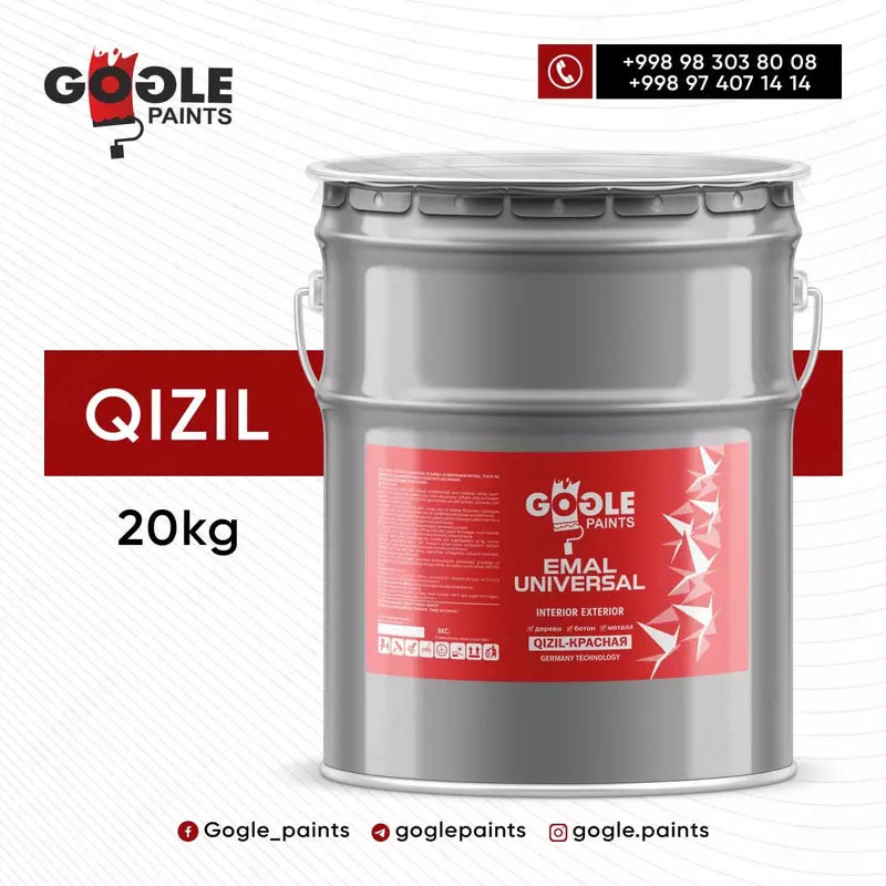 Эмаль универсальная Gogle Paints 20кг красный - от {0} сум