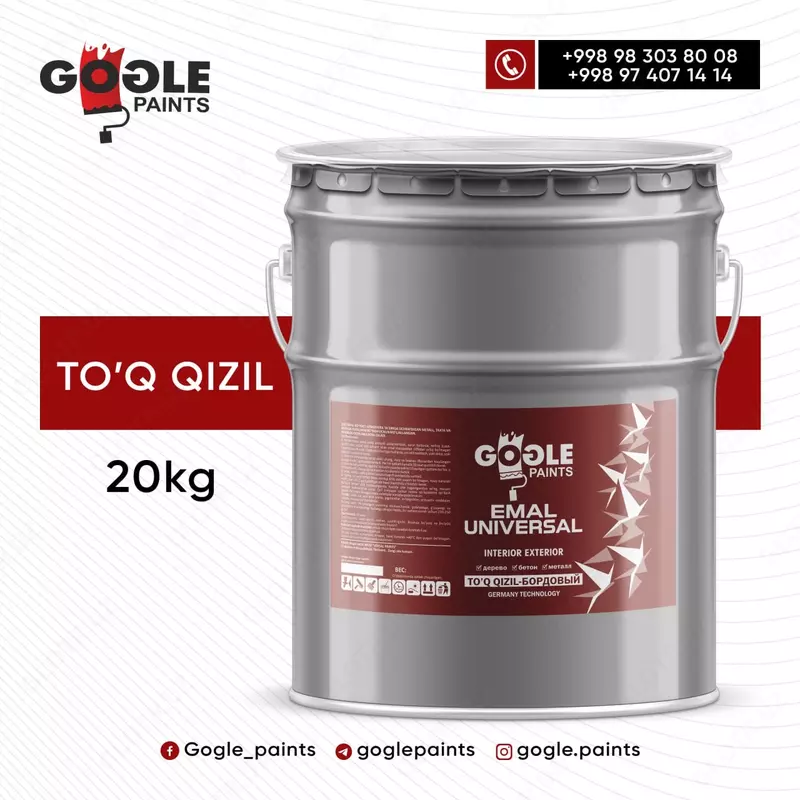 Emal universal Gogle Paints 20 kg to'q-qizil - {0} so'mdan