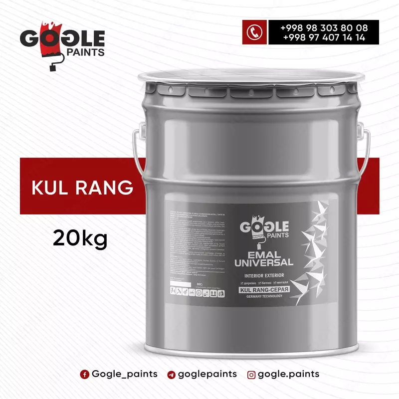 Эмаль универсальная Gogle Paints 20кг серый - от {0} сум