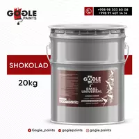 Эмаль универсальная Gogle Paints 20кг шоколадный