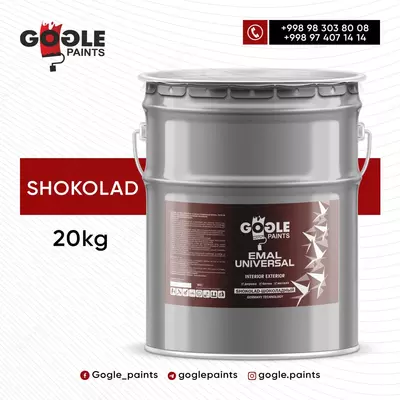 Эмаль универсальная Gogle Paints 20кг шоколадный