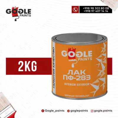 лак пф-283 2 кг - 61 944.4 сум / шт.