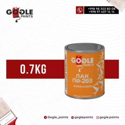 лак пф-283 0.7 кг - 16 677.3 сум / шт.