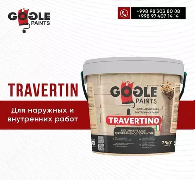 Travertin GOGLE PAINTS