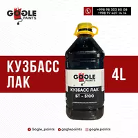 Кузбасс лак - 27 000 сум
