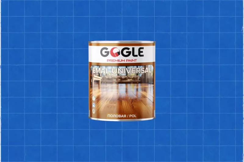 половая 2.3 кг