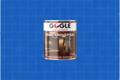 цвет шоколадный