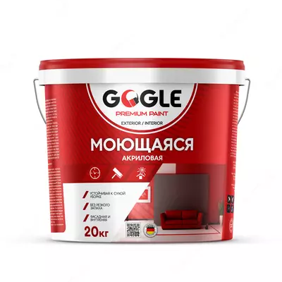 Краска моющаяся акриловая EMAL UNIVERSAL Gogle