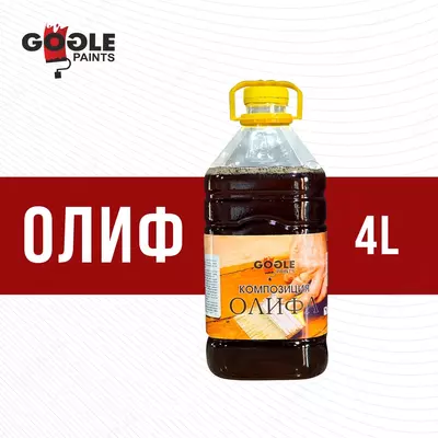 Олиф GOGLE