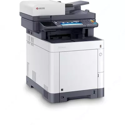 МФУ KYOCERA ECOSYS M6235cidn