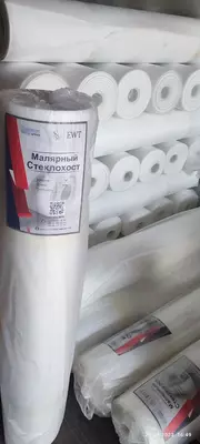 Молярный стеклохолст Молярный стеклохолст