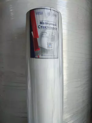 Стекловуаль