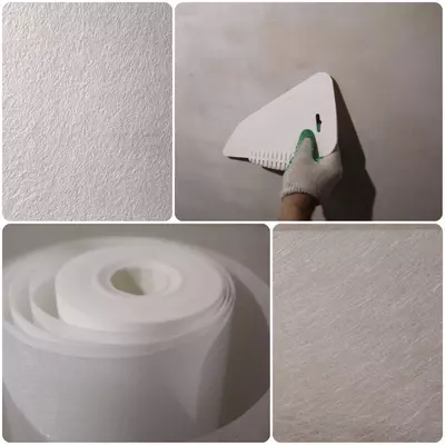 Стеклохолст EWT 30