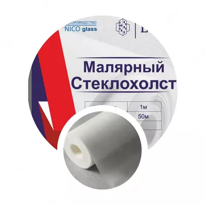 Стеклохолст EWT