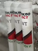  Shisha tolali NICOglass 30 - 