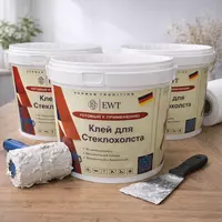   Клей для стеклохолста ( всех видов тяжелых обоев)