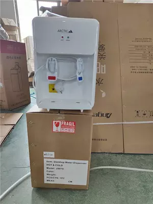 Suv kullerlari sotiladi