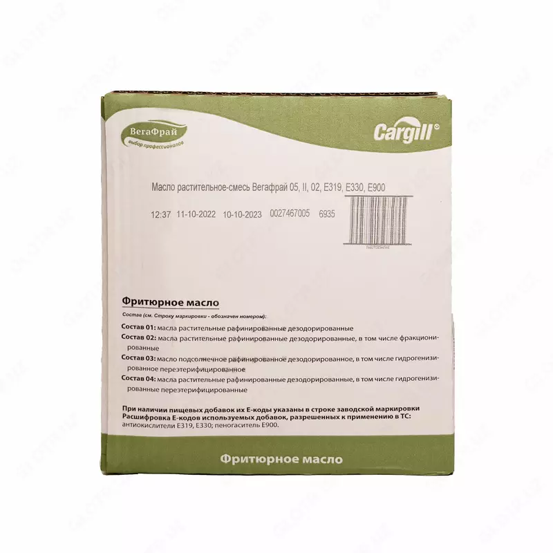 Масло фритюрное Cargill VEGAFRAY 7
