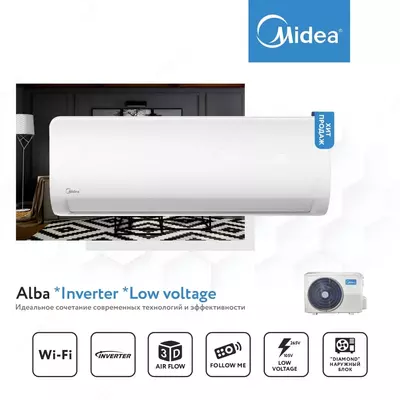 КОНДИЦИОНЕР MIDEA ALBA 9 LOW VOLTAGE 105V