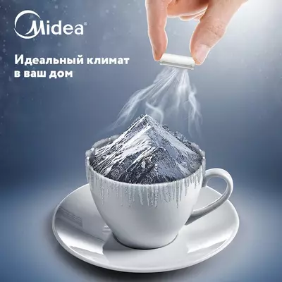 КОНДИЦИОНЕР MIDEA ALBA 9 LOW VOLTAGE 105V - 5 301 009.1 сум / шт.