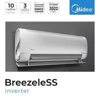 Кондиционер Midea BreezeleSS 12