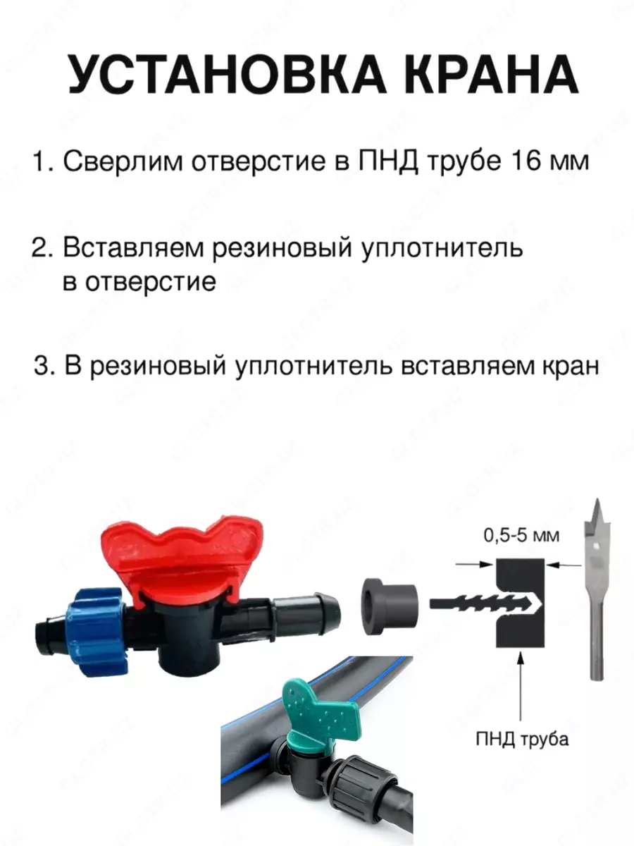 2025-06-09-16-16-09-109781-877eced499b5bac63fb582f45d4f2120.webp?_=ozbol