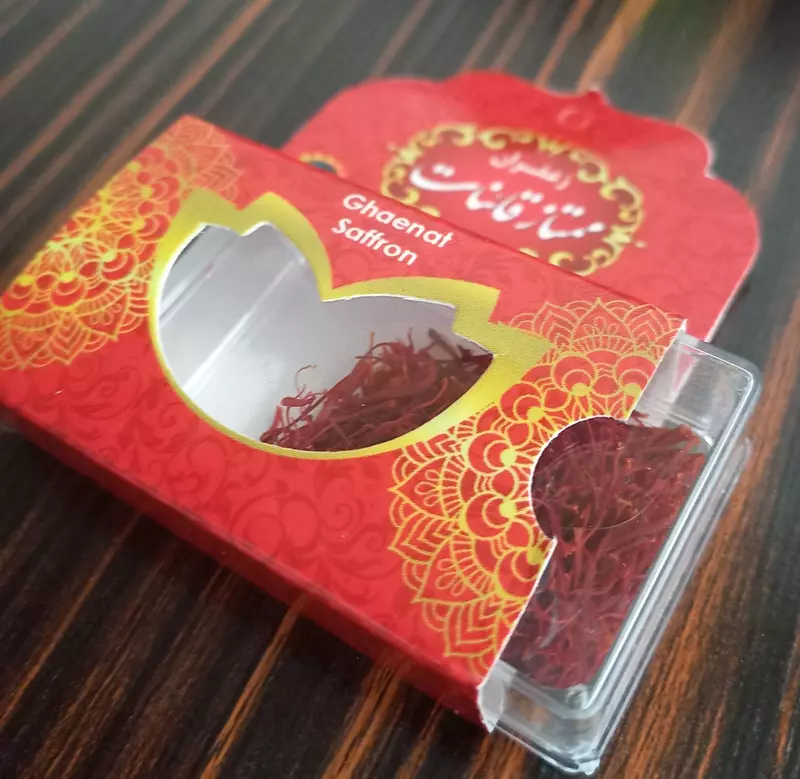 Растение считается целебным  ведь в его составе содержится множество ценных веществ: витамины В  С  А  РР  минералы: цинк  кальций  магний  натрий  фтор  калий  эфирные масла. Народная медицина многи