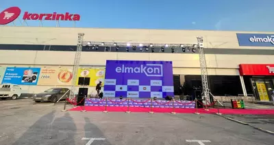 Аренда LED экранов Только в розницу