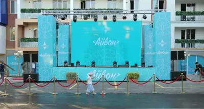 LED Подиум сцена