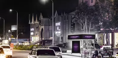 Narx so&#039;rov asosida Avtobus bekati reklama