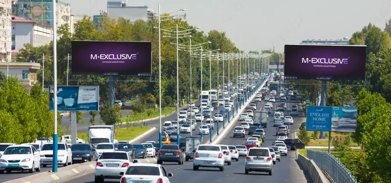 по запросу Реклама на LED экранах