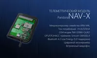 1 752 000 so'm GPS qabul qiluvchisi Pandora NAV-x V3