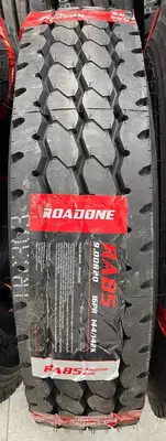 Шина / Балон / Юк автошиналари / Оптом шина ва балон