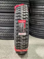 Shina / Balon / Yuk avto shinalari Ulgurji va chakana