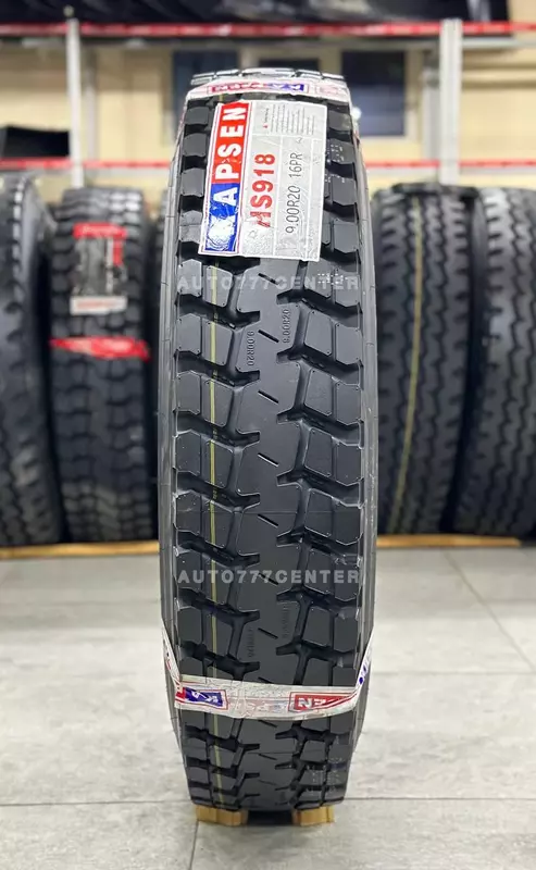 Shina / Balon / Yuk avto shinalari - Maxsus texnikalar uchun shinalar