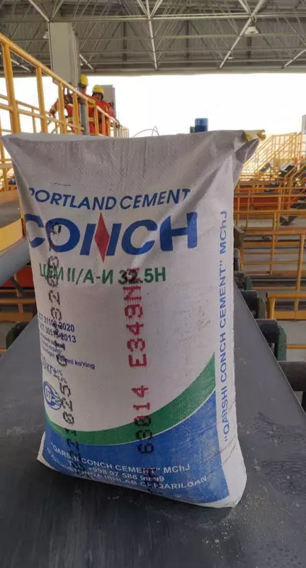 конч цемент 400М - от {0} сум