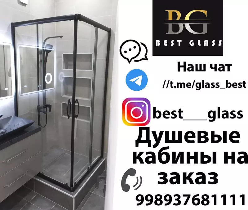 Dush kabinalarini ishlab chiqarish va o'rnatish