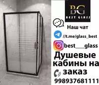 Shisha dush idishni №16