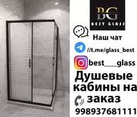  Shisha dush idishni №16 - 