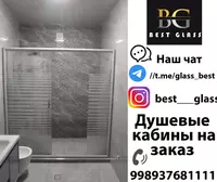  Dush kabinalari №17 - 