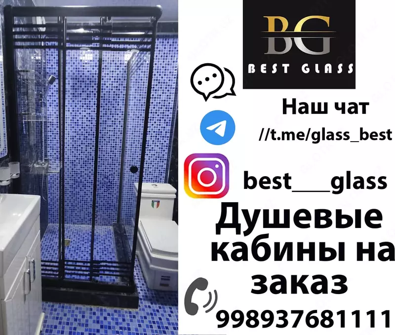 Shisha dush idishni №29