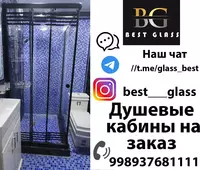 Shisha dush idishni №29