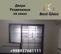 Surgulu eshiklar buyurtma berish uchun