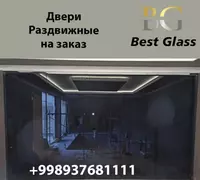 Surgulu eshiklar buyurtma berish uchun