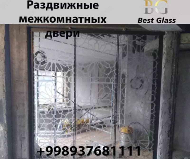 Раздвижные межкомнатные двери - по запросу