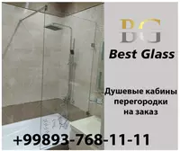 Душевые кабины перегородки на заказ