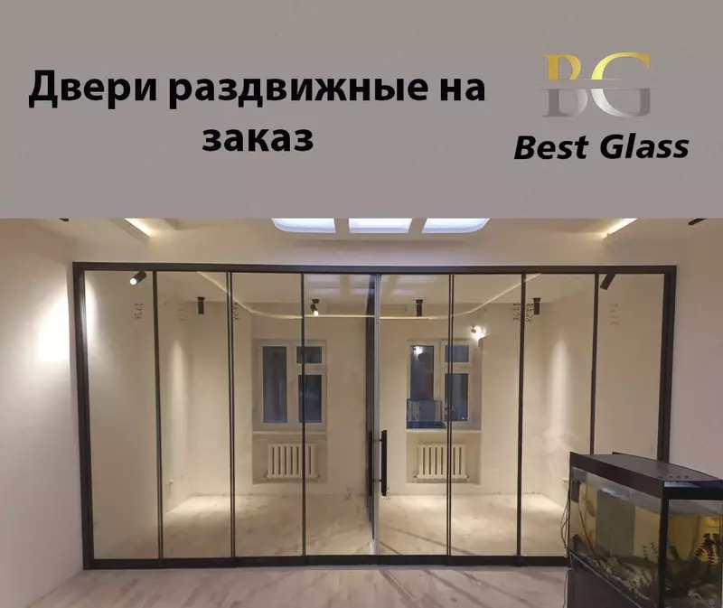 Раздвижные двери