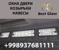 Стеклянные окна 2